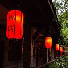 龙腾庭院火锅(恒大新城店) User Photo