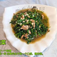 宏村1983徽菜 User Photo