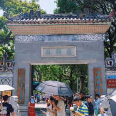 魚皮一哥·順德傳承（步行街店）張用戶圖片