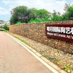 THE FOOD GALLERY OF BINGZHOU User Photo