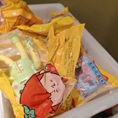海底捞火锅(自贡华商店) 여행 사진