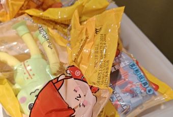 海底捞火锅(自贡华商店) User Photo