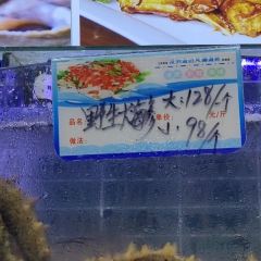 小螺号•蒸汽海鲜连锁餐厅 여행 사진