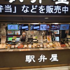 Ekibenya Odori User Photo