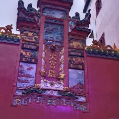 HuoGongDian (PoZiJie Main Branch) User Photo