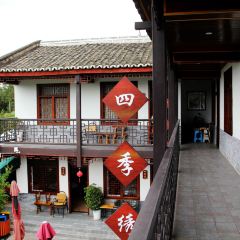四季绣 User Photo