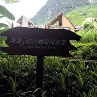 評論圖片 3