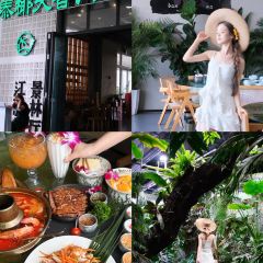 泰椰天香·江景六国料理 User Photo