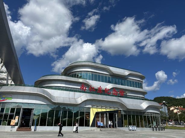 Nanrendong Xianjin Shiji Exhibition hall