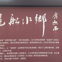 評論圖片 1