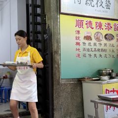 Chan Tim Kee User Photo