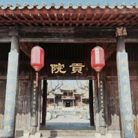評論圖片 1