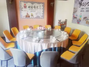 家和餐廳- Nhà hàng Gia Hòa