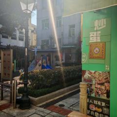 華人冰室（官也街外賣店） ảnh của người dùng