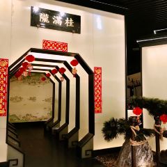 Guimanlong-jinxiujiangnan (wanxiangcheng) User Photo
