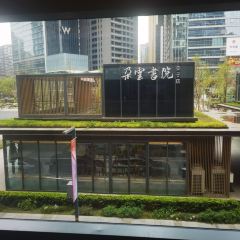 CHAIMENHUI User Photo