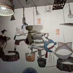 Buchuoyoujiangdoufu User Photo