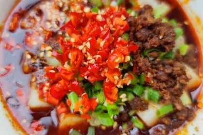 FU QI QIAO MIAN GUAI WEI SHUI JIAO