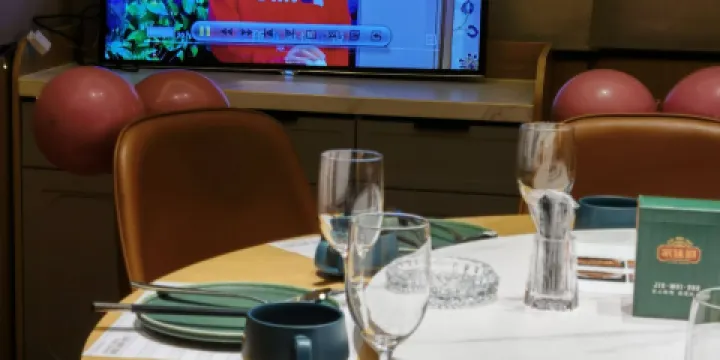 家味道川湘匯(中心廣場店)