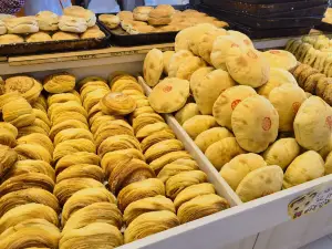 杨老大焙子月饼干货(宽巷子民族美食街店)