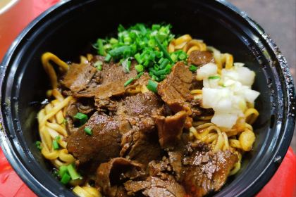 Yu Kee Jingfen Shijia