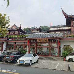 Lou Wai Lou (Gushan Road Branch) User Photo