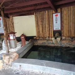 安远三百山温泉旅游度假区酒店·餐厅 User Photo