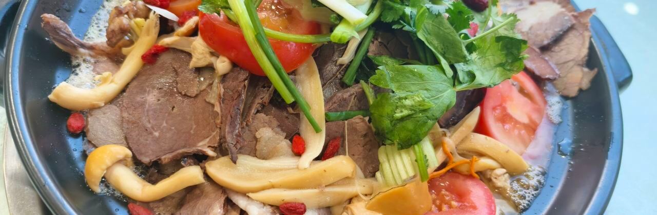 美轩古城牦牛肉汤锅