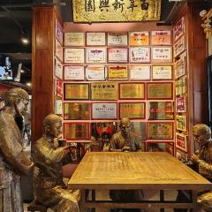 新興園餃子館(河南街店)張用戶圖片
