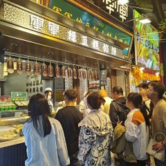 Junjunlvdougao User Photo
