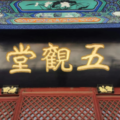 梵宮餐飲張用戶圖片