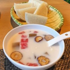 Intercontinental Sanya Haitang Bay Resort  Cove Restaurant User Photo