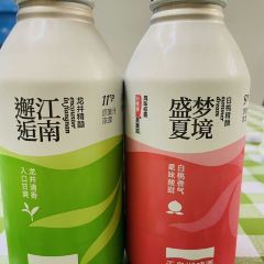 Wanji CHUN CAI FU User Photo