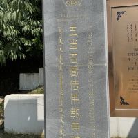 評論圖片 1