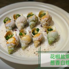 MOOSE RESTAURANT & BAR 여행 사진