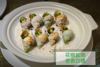 鹿園 MOOSE（長寧店）用戶圖片