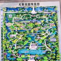 評論圖片 2