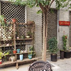 蕘圃記餐廳(平江華府店)張用戶圖片