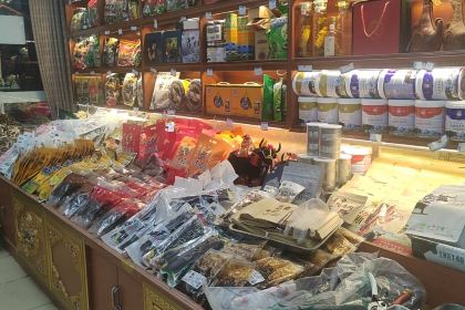 Jufuyuanchuan Restaurant (sanfen)