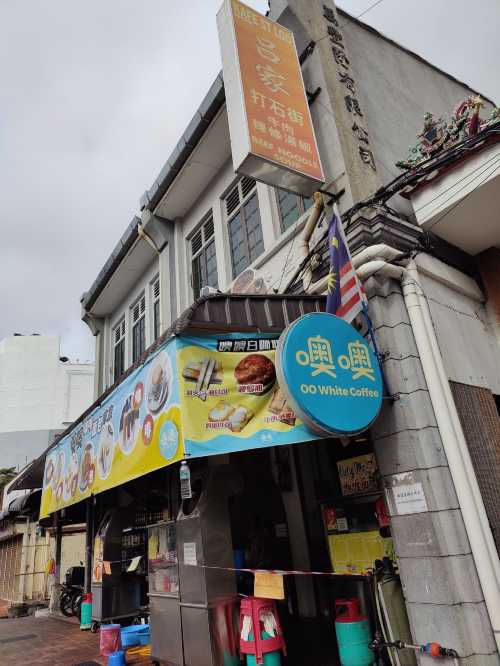 OO White Coffee Cafe