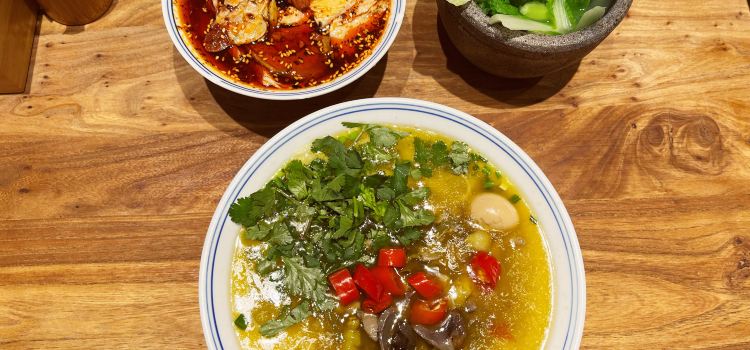 荥小妹·挞挞面棒棒鸡