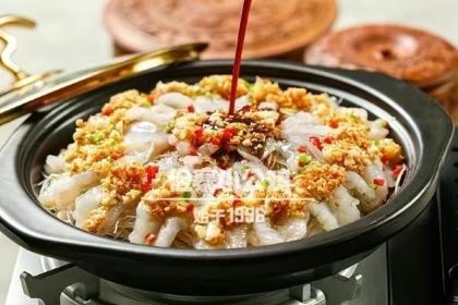 俭寨新疆菜大盘鸡·小公鸡烧烤·乌苏路店