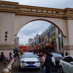 宽巷子民族美食街 여행 사진