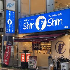 Shin Shin User Photo