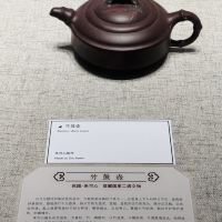評論圖片 9