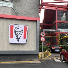 KFC ( Yu Jing Wen Hua ) User Photo