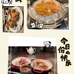 Dongjiao State Guest Hotel Cafeteria User Photo
