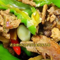 YI JIA YI NONG GU LE User Photo