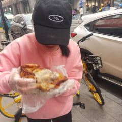 WuShan Kao Qin Dian (WuShan) User Photo