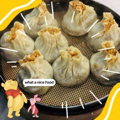 Dahua Restaurant User Photo